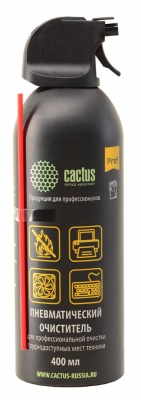 Пневматический очиститель Cactus 400 мл